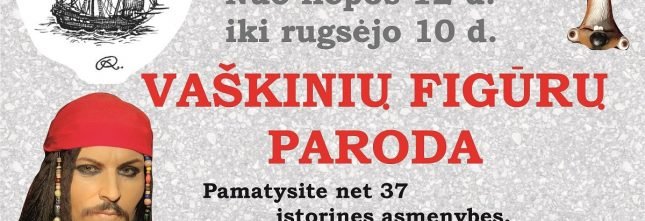 Vaškinių figūrų paroda