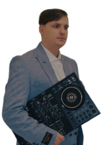 Didžėjus