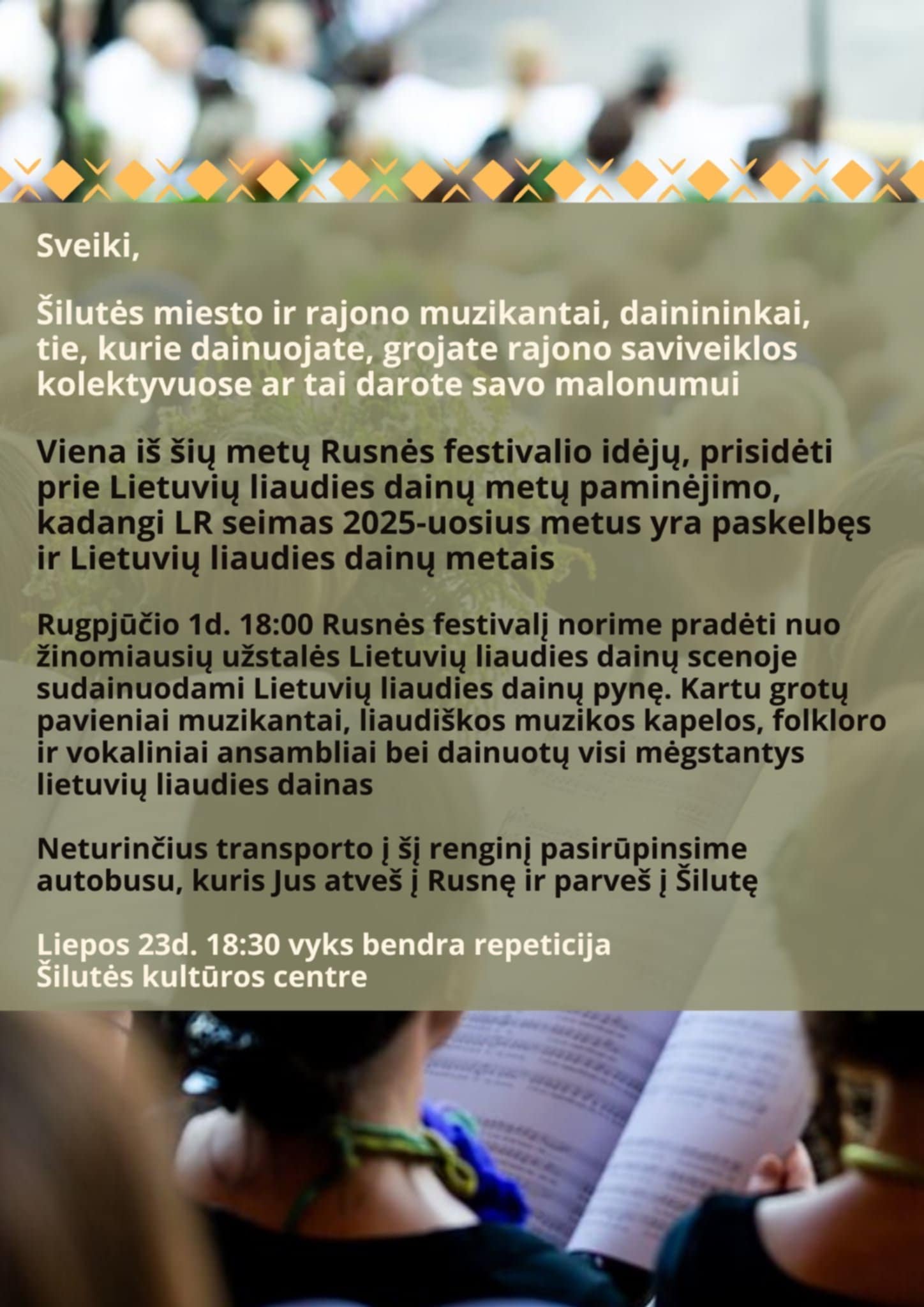 Kviečia