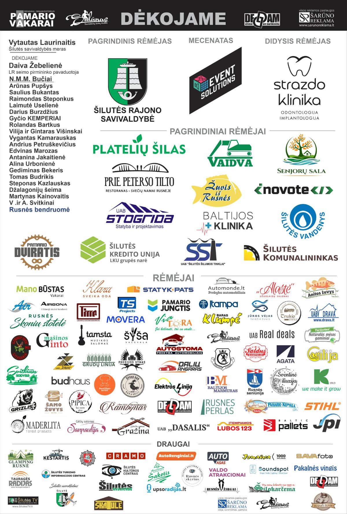 Remeju tentas Remeju tentas